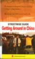 cover of Getting Around in China