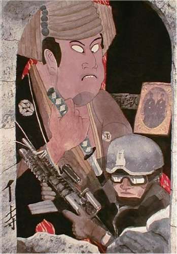 Kanji Series #27, "Samurai"