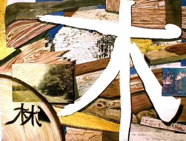 Kanji Series #10, "Wood"
