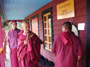 Ganden Shartse Monks